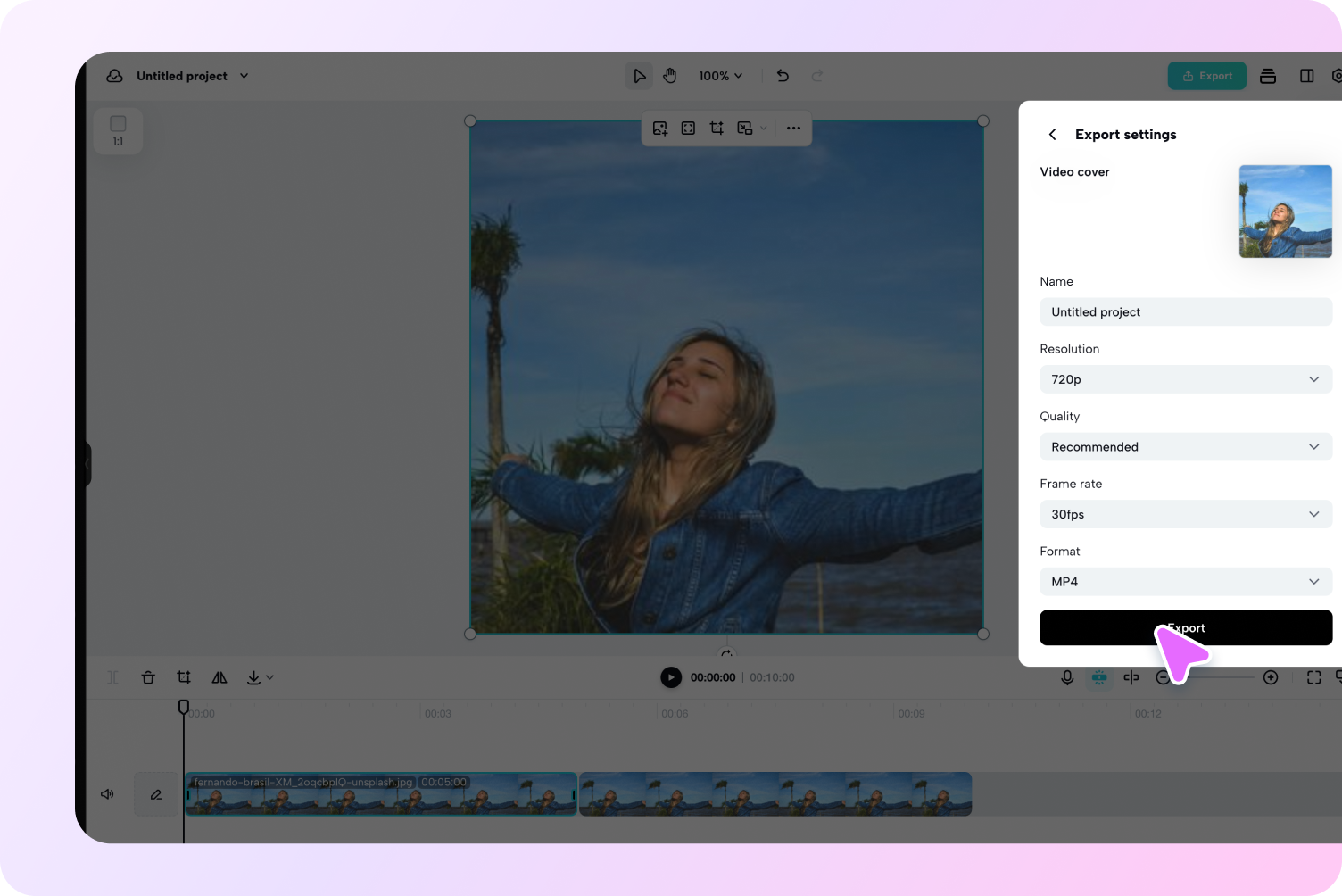 ส่งออกและแบ่งปัน